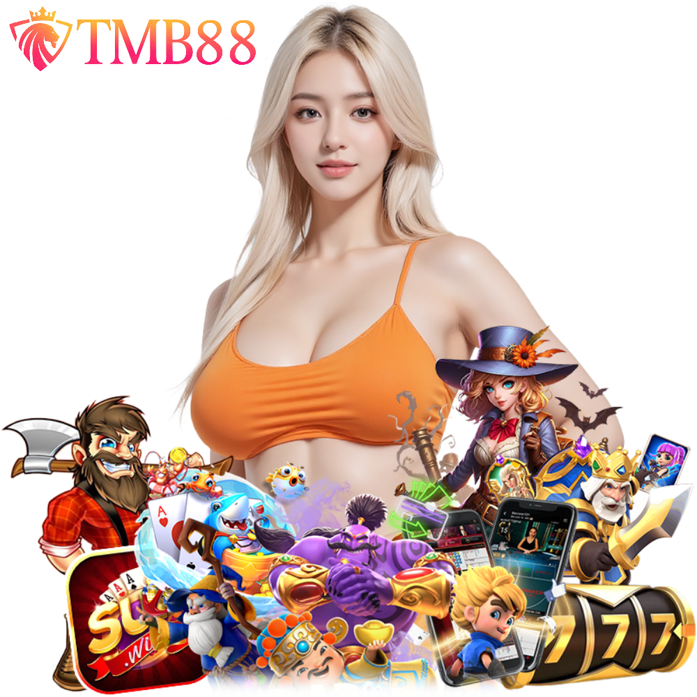 TMB88 ทางเข้า สมัครสมาชิก